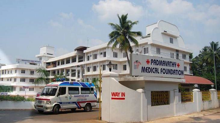 Padmavathy Medical Foundation Sasthamkotta Kollam Kerala