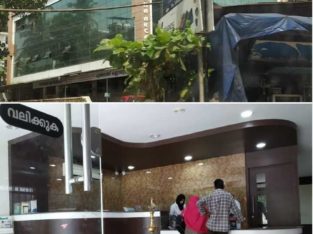 Puthalath Eye Hospital Puthiyara Kozhikode Kerala