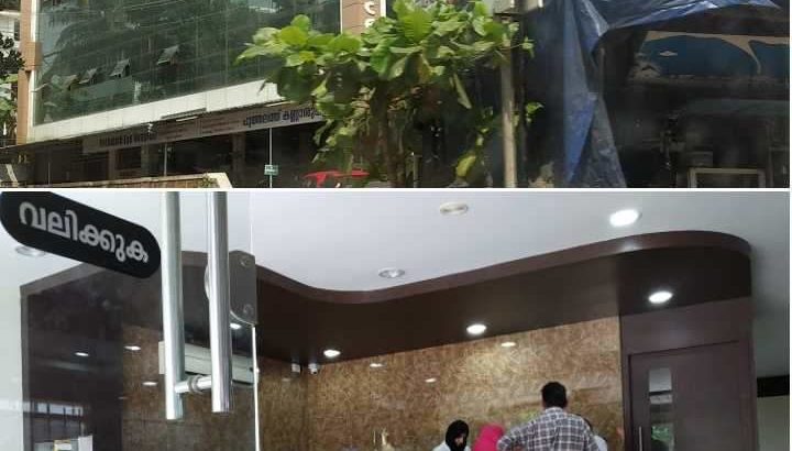 Puthalath Eye Hospital Puthiyara Kozhikode Kerala