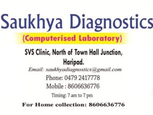 Saukhya Diagnostics Haripad Alappuzha Kerala