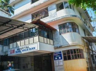 SBM Hospital Karunagappally Kollam Kerala