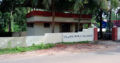 Village Office Thalavady, Alappuzha, Kerala