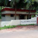 Village Office Thalavady, Alappuzha, Kerala