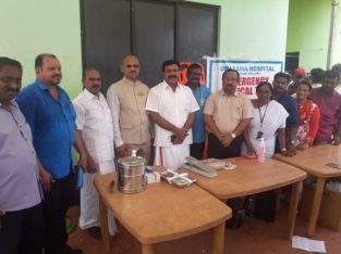 Upasana Hospital Kadappakkada Kollam Kerala