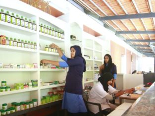 Al Ihsan Integrated Medical Centre Kayamkulam Alappuzha Kerala
