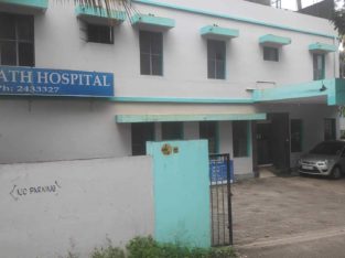Kolath Hospital Peroorkada Thiruvananthapuram Kerala