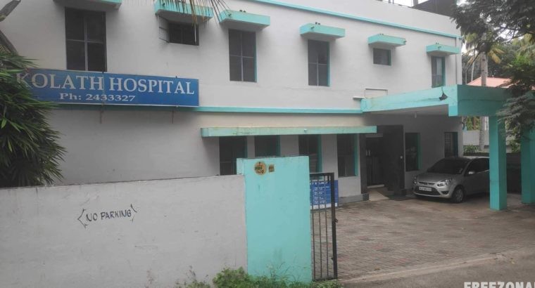 Kolath Hospital Peroorkada Thiruvananthapuram Kerala